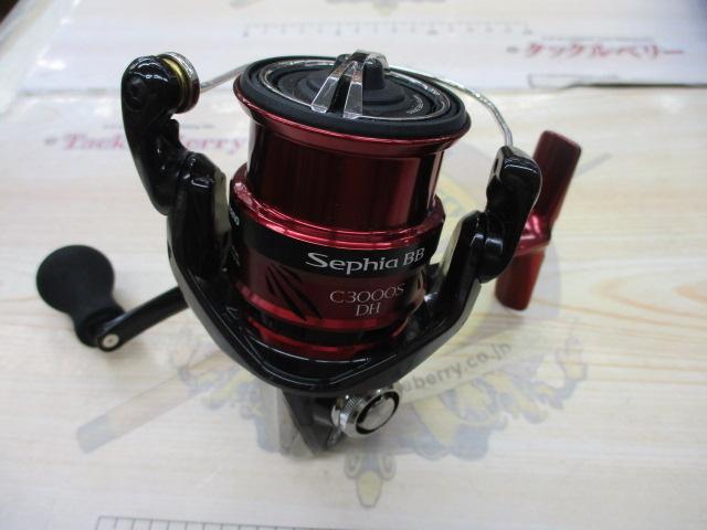 18セフィアBB C3000SDH