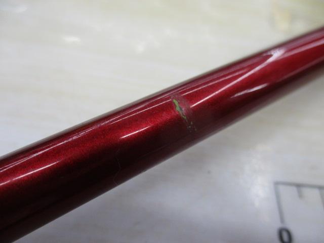 メタリア 湾フグ 175