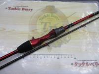 メタリア 湾フグ 175