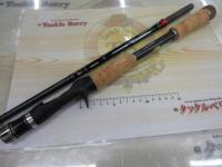 ポイズングロリアス 173MH BIWAKO VERSATILE X