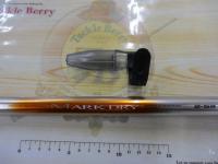 SILマークドライ 2-53