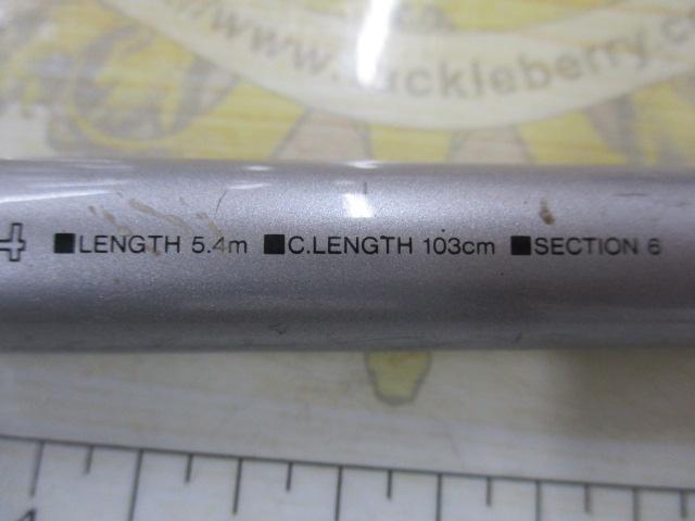 FCハイパーフォース磯辺0.6-45｜＠ベリーネット 日本最大新品中古釣具