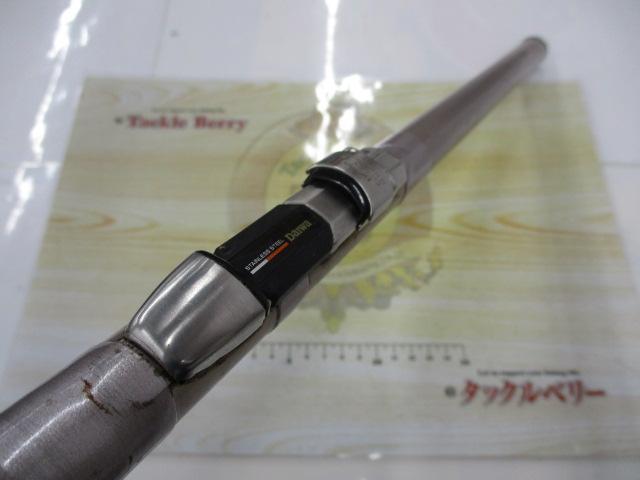 HXIL飛竜 1.5-53｜＠ベリーネット 日本最大新品中古釣具WEBショップ