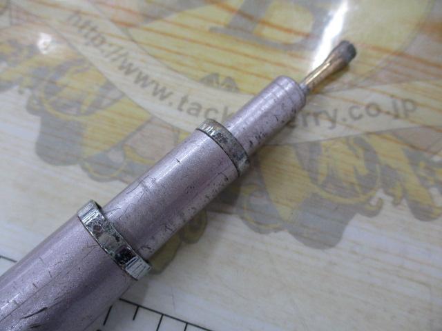 HXIL飛竜 1.5-53｜＠ベリーネット 日本最大新品中古釣具WEBショップ