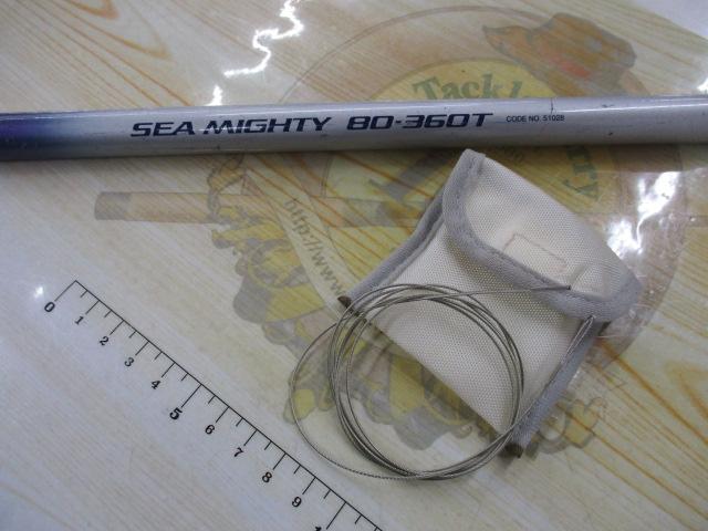 NF AD IGSシーマイティー 80-360T