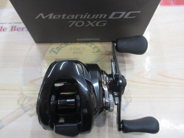 24メタニウムDC 70XG