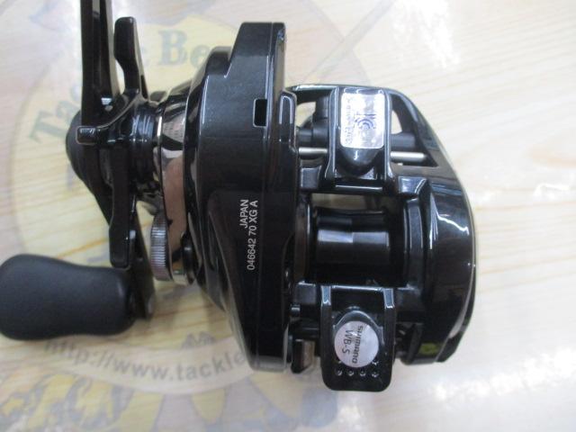 24メタニウムDC 70XG