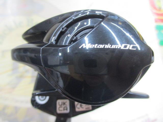 24メタニウムDC 70XG