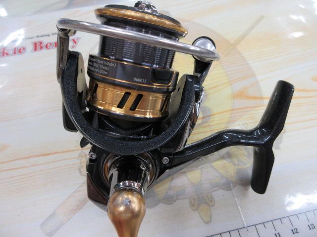 18レガリス LT2000S-XH