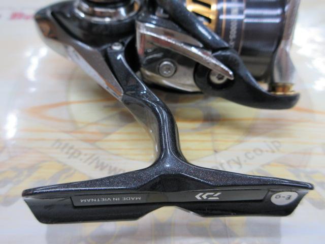 18レガリス LT2000S-XH