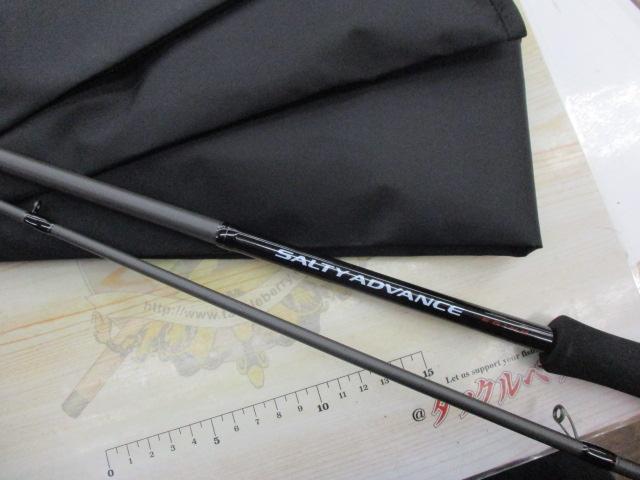 25ソルティーアドバンス エギング S86M｜＠ベリーネット 日本最大新品