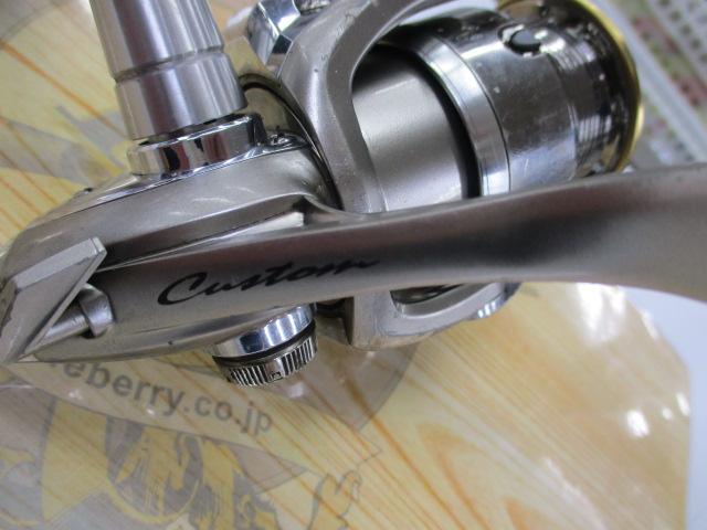 カルディアKIXカスタム 2508