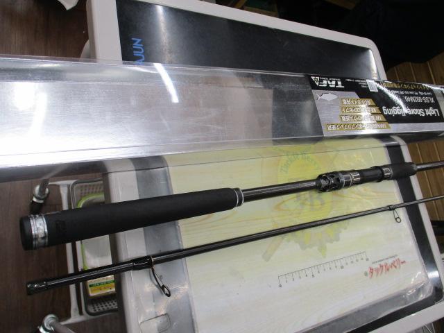 ソルティーステージプロトタイプライトショアジギング XLSS-992M40