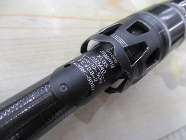 ソルティーステージプロトタイプライトショアジギング XLSS-992M40