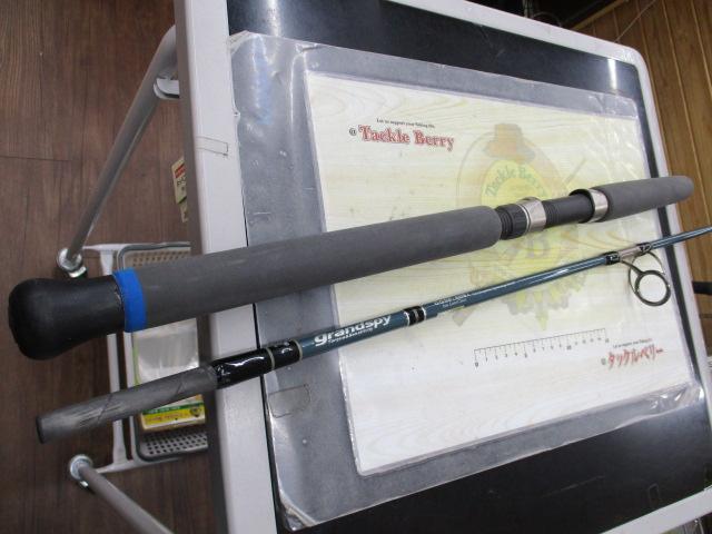 グランドスパイ GGSP-608J