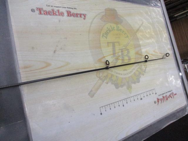 クロスビートSW 967TMH