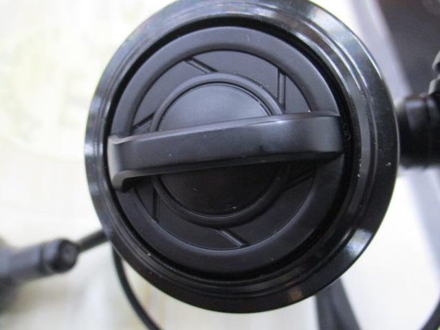 マックスSX 3000H