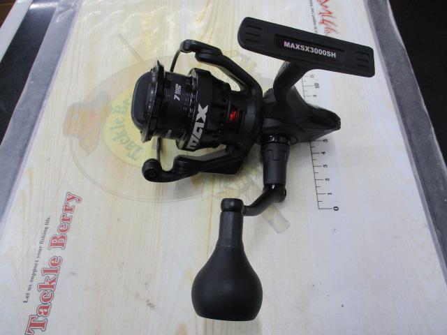 マックスSX 3000H