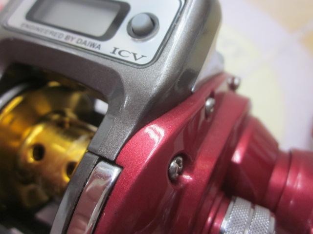 イッツICV 150WR