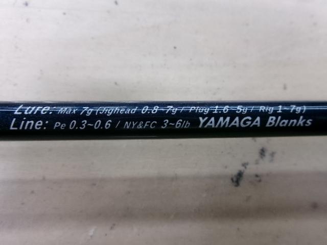 ブルーカレントⅢ 69/B