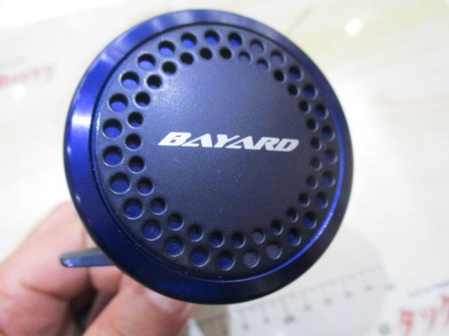 ベイヤード 150