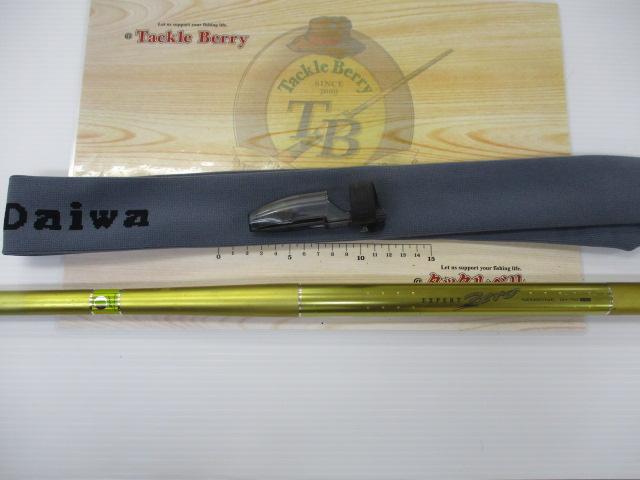 エキスパートゼロ センシティブ 01-70MD