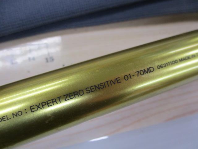 エキスパートゼロ センシティブ 01-70MD