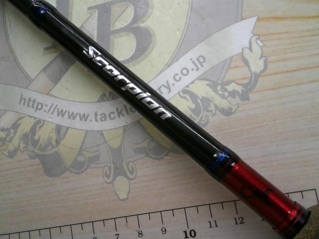 スコーピオン 1703R-2(2019モデル)