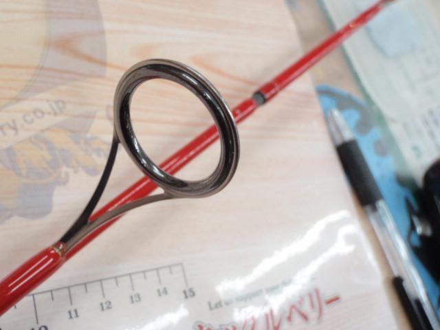 フレイム ディスタンス FDGS-662