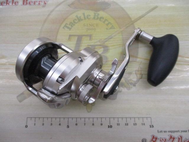 17オシアジガー 1000HG