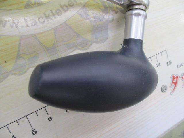 17オシアジガー 1000HG