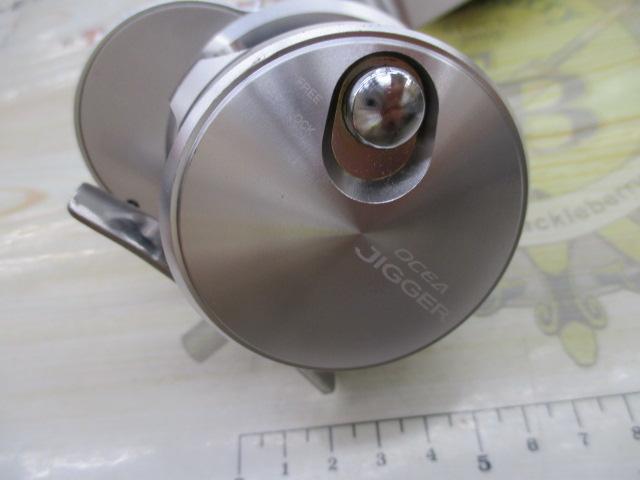 17オシアジガー 1000HG