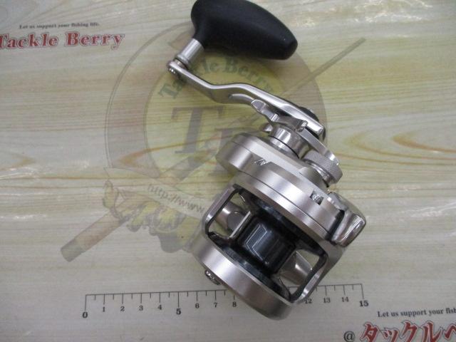 17オシアジガー 1000HG