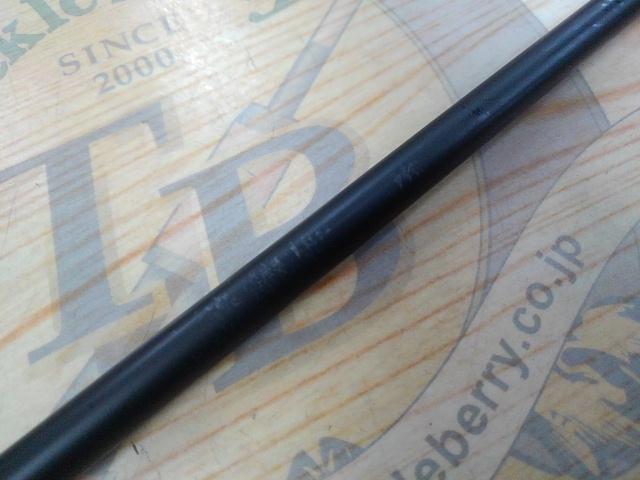 スペルバウンド サーキットクラス SBCS-603SLT1