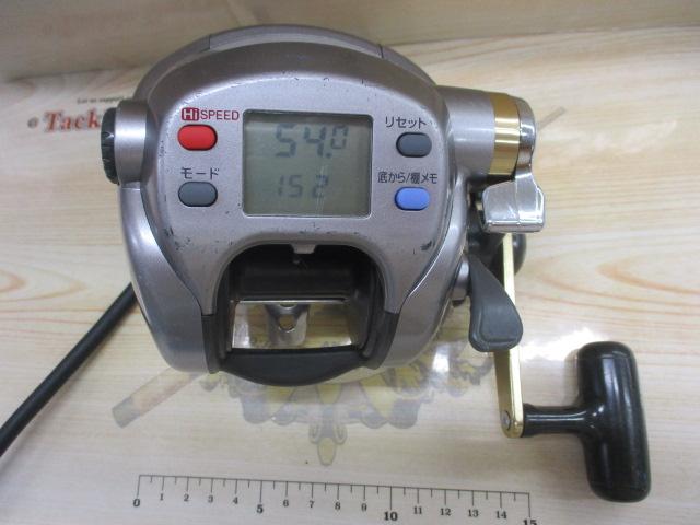 ハイパータナコン 500e