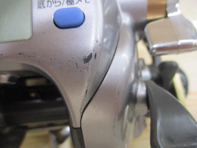 ハイパータナコン 500e