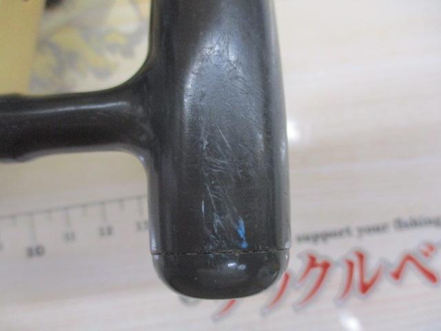 ハイパータナコン 500e