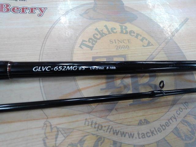 ベローチェ GLVC-652MG