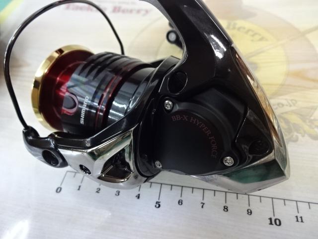 22BB-Xハイパーフォース C3000DXG S RIGHT