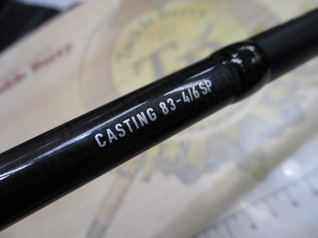 ソルティガC 83-4/6SP