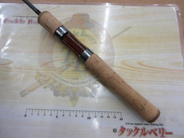 グレート鱒レンジャーSP48カスタム