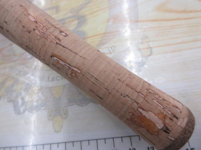 グレート鱒レンジャーSP48カスタム