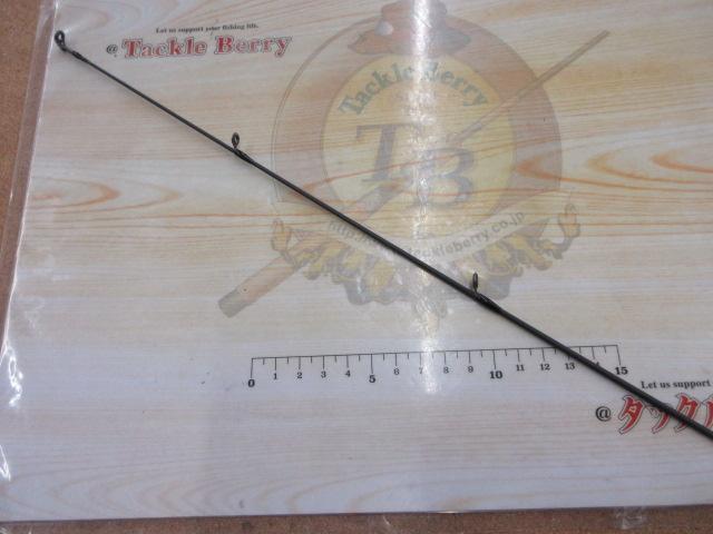 グレート鱒レンジャーSP48カスタム