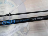 GSW GSW-C68SUL