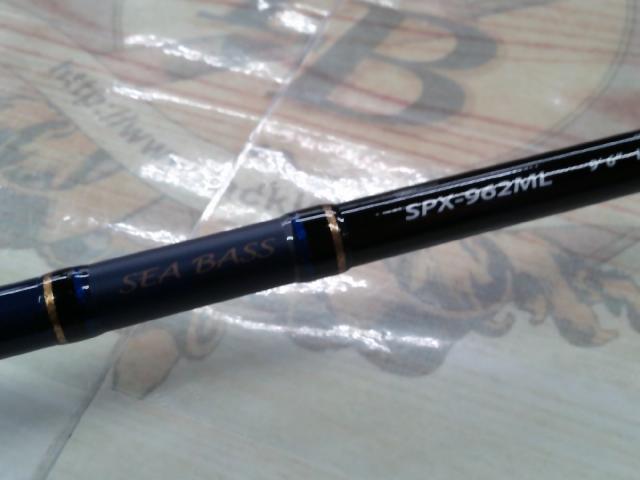 ソルパラ SPX-962ML