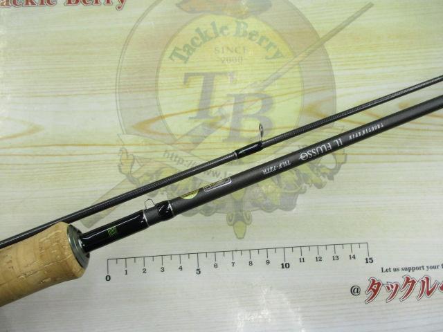 トラウティンスピンイル・フロッソ TILF-72TR