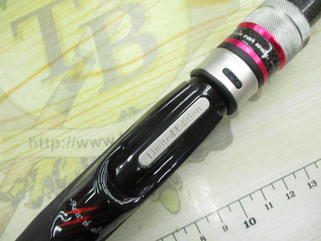 アーバレスト 8905M2F ソルフレア