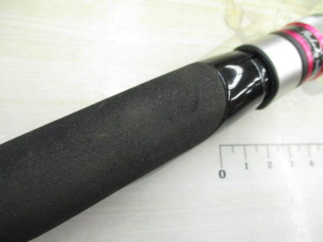 アーバレスト 8905M2F ソルフレア