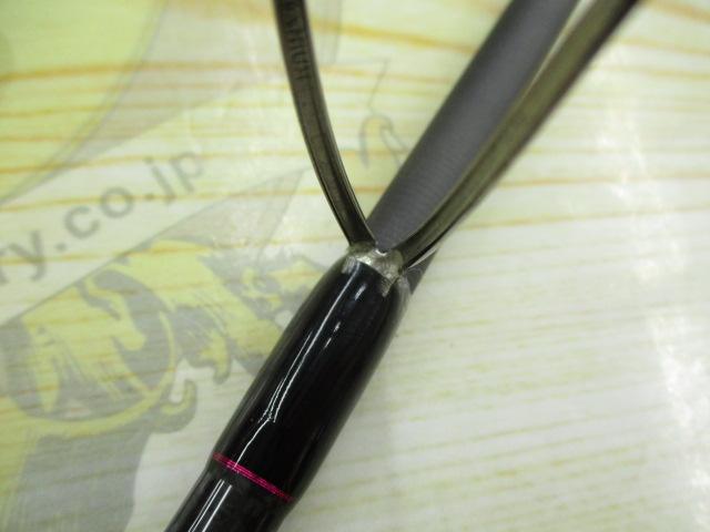 アーバレスト 8905M2F ソルフレア