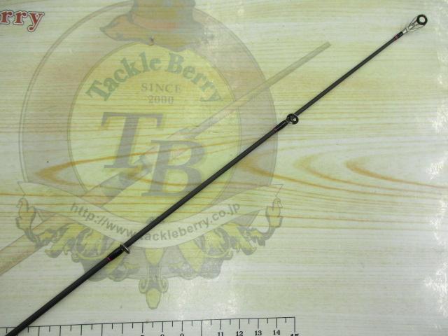 アーバレスト 8905M2F ソルフレア